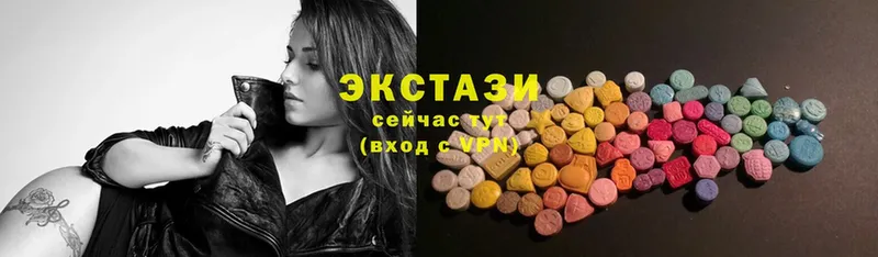 Ecstasy Дубай  Лаишево 