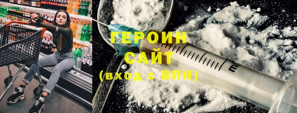 прущая мука Верея