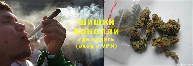 Канабис White Widow  мега рабочий сайт  Лаишево 